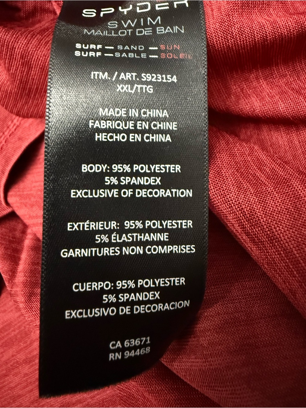 Spyder Swim Rash Guard Shirt XXL Red Heather UPF 30 Quick Dry Athletic Tee - Picture 11 of 11
